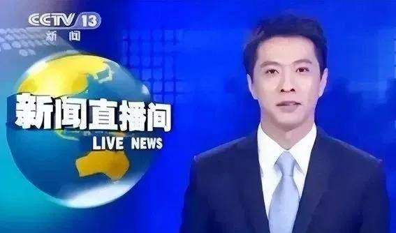 知名主持人顾国宁突发疾病逝世，终年46岁