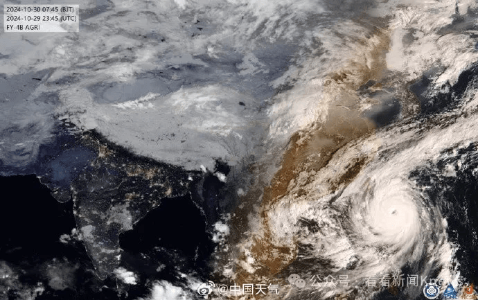 突发！台湾股市，今天暂停交易！上海紧急提醒：可适量储备饮用水和食物
