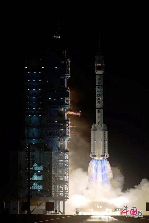 神十八载人飞行任务取得圆满成功 叶光富累计飞行超一年创纪录