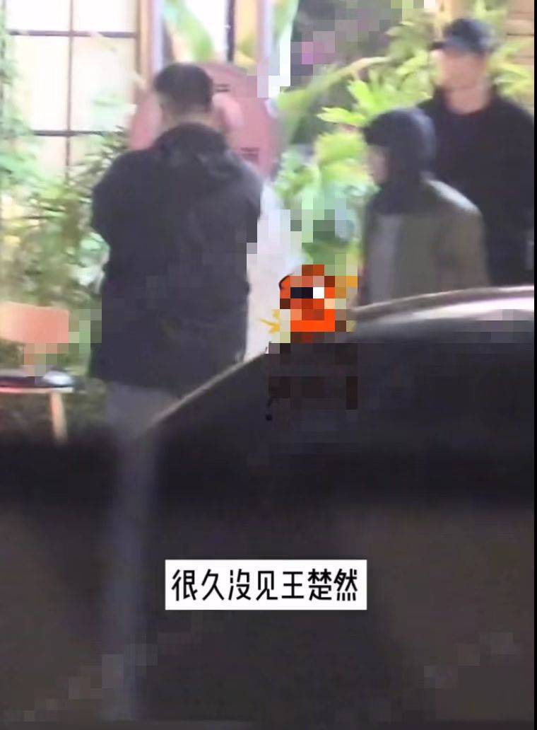 八卦媒体称杨洋疑似恢复单身 此前曾被曝与王楚然恋爱
