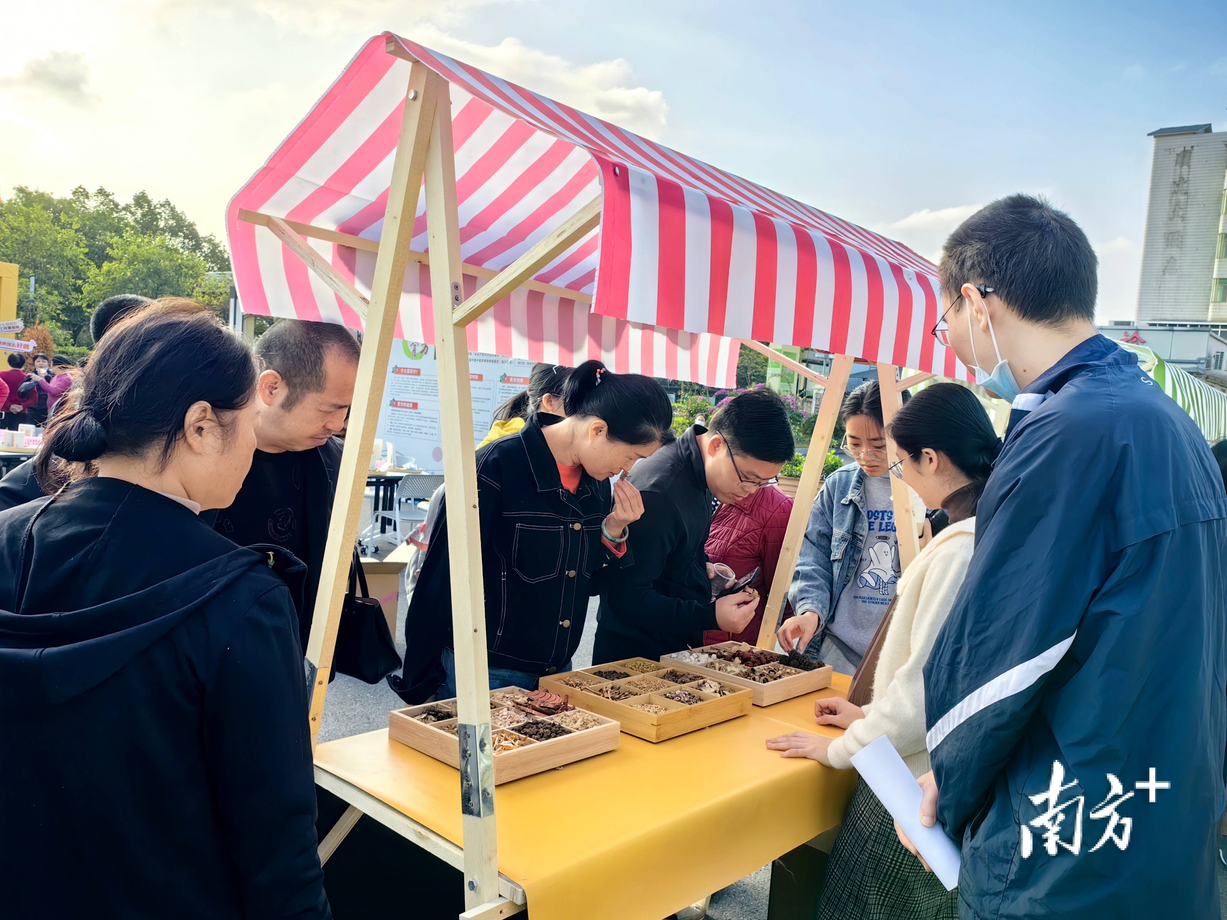 热闹！广州中医药大学梅州医院中和膏方文化节，让市民“零距离”感受中医魅力