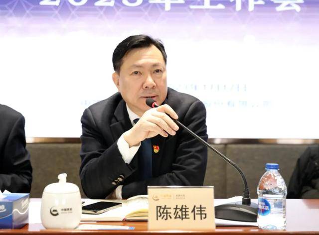 中国黄金原董事长落马！家中搜出黄金珠宝数量惊人！