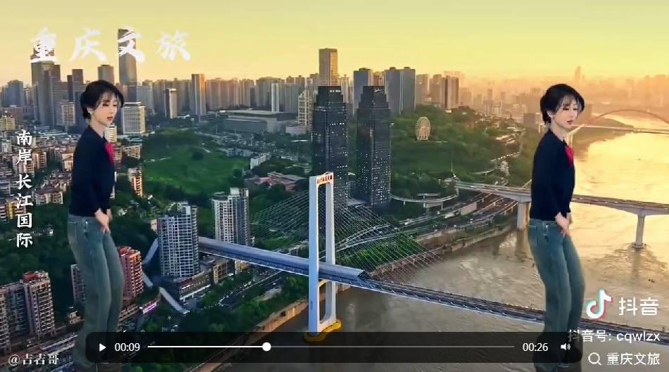 杨紫魔性舞步“一天内舞遍全国”，近百个文旅官方号花式“整活”