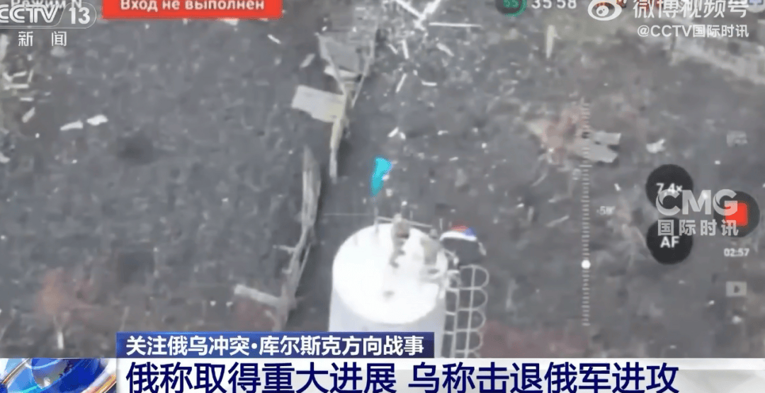 突发，俄军已攻入苏贾市中心！刚刚，泽连斯基划红线：不承认任何被占领土属于俄罗斯！停火30天？俄高层消息人士：普京很难同意