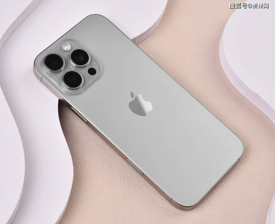 512GB暴跌1700元，iPhone 16 Pro Max重回低价，没必要等618了
