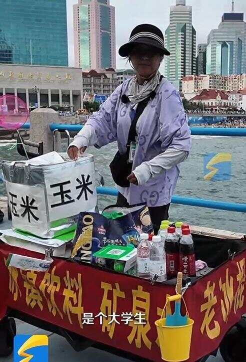 青岛58岁卖玉米大姨回应跳海救人 坦言哪怕以命换命，因为她还年轻！