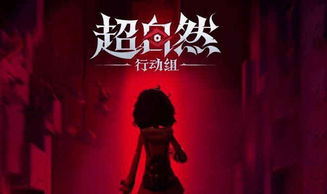 买卖超自然行动组账号怕吃亏？专业平台解决买卖双方顾虑