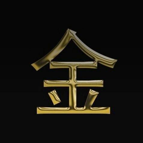 9.10黄金原油日内走势分析