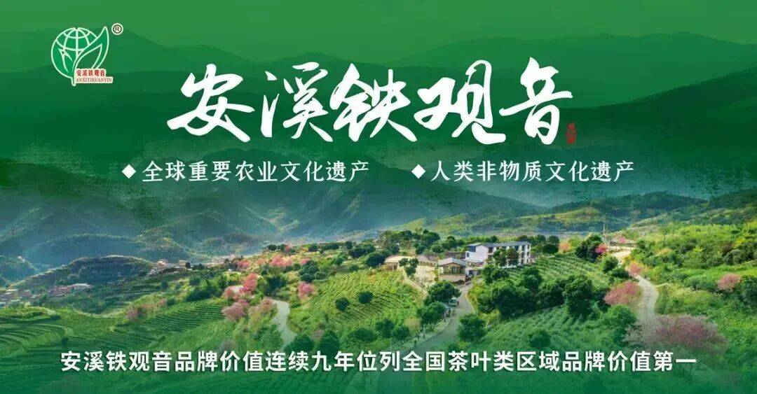 品质研究 | 临沧茶区晒青茶滋味特征性组分分析