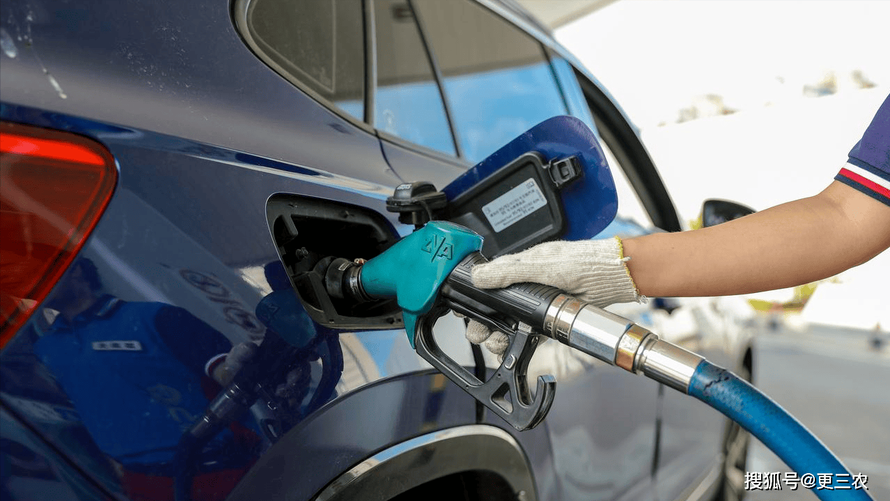 9月23日【油价下跌】一夜崩落,原油“4连降”跌超2.9%,汽柴油上涨130元/吨后“降下来”,今晚24时调价,连续搁浅!