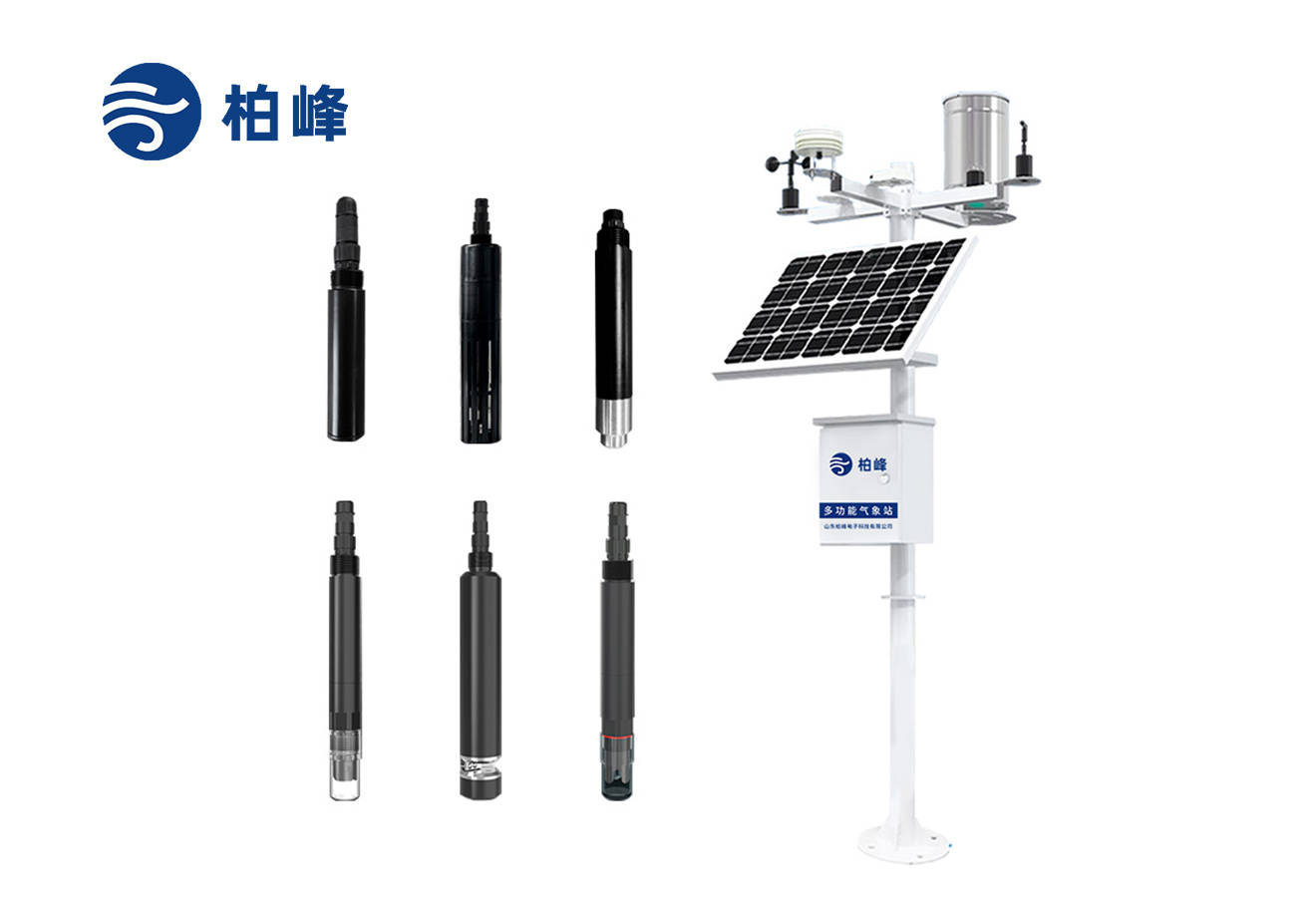 在线水质检测仪：检测指标与适用场景分析