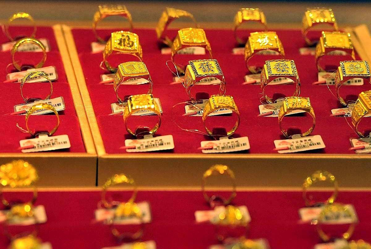 9月14日国际黄金最新行情,含各大金店报价与今日黄金回收价格