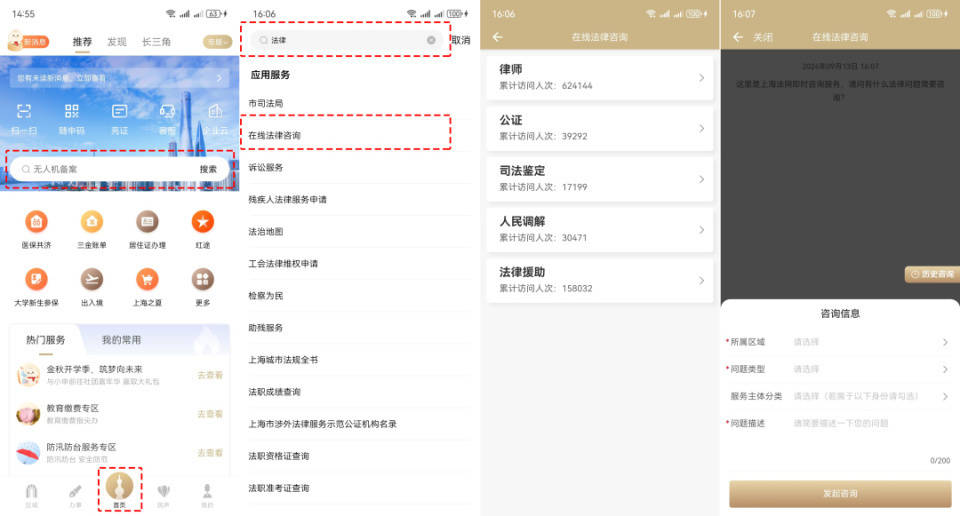 “职”点迷津 | 病假工资具体怎么算?