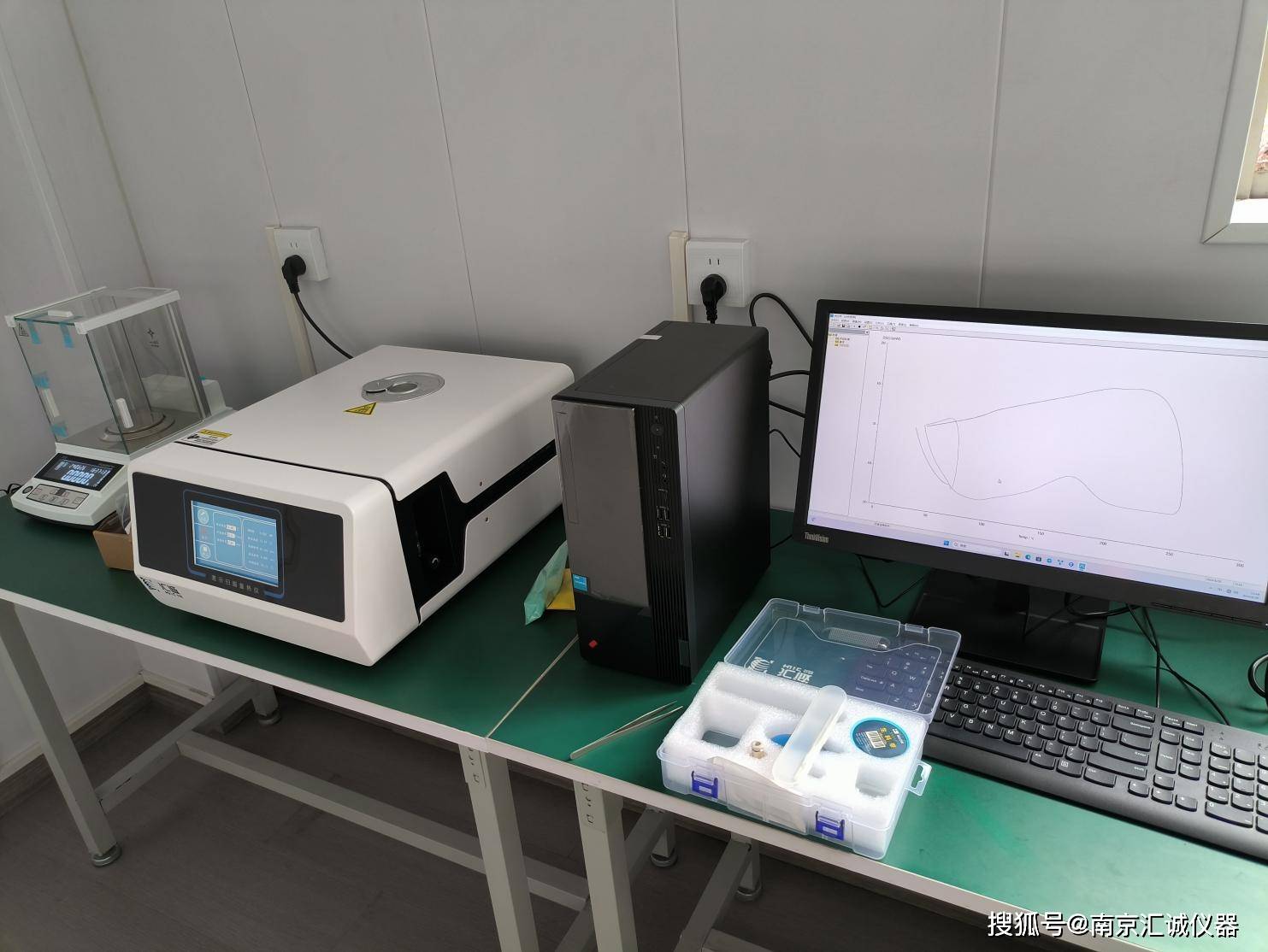 DSC差示扫描量热仪起始点怎么分析？