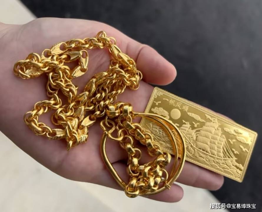 杨浦区黄金回收今日价格紧贴国际金价