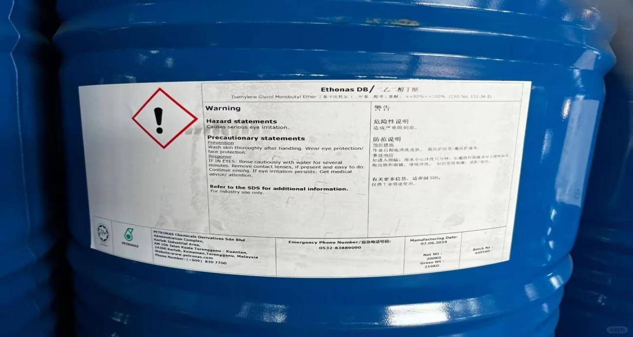 黄石异丙醇近期价格涨90异丙醇-异丙醇价格-今日异丙醇最新行