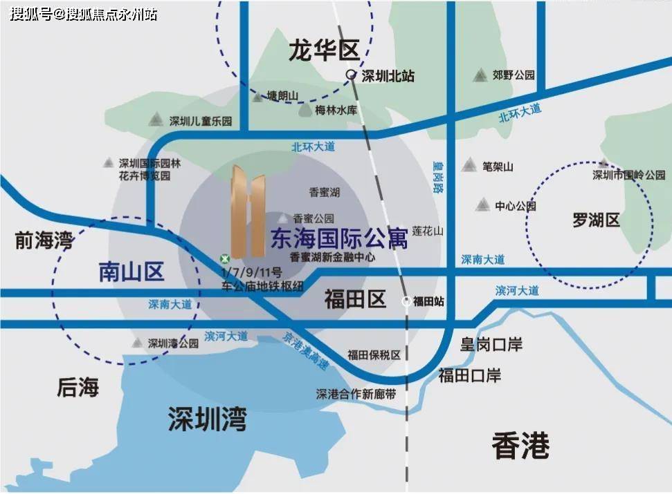 东海国际公寓(售楼处)首页网站-东海国际公寓营销中心-东海国际公寓欢迎您-东海国际公寓楼盘详情-最新价格-户型图-容积率@售楼处最新发布