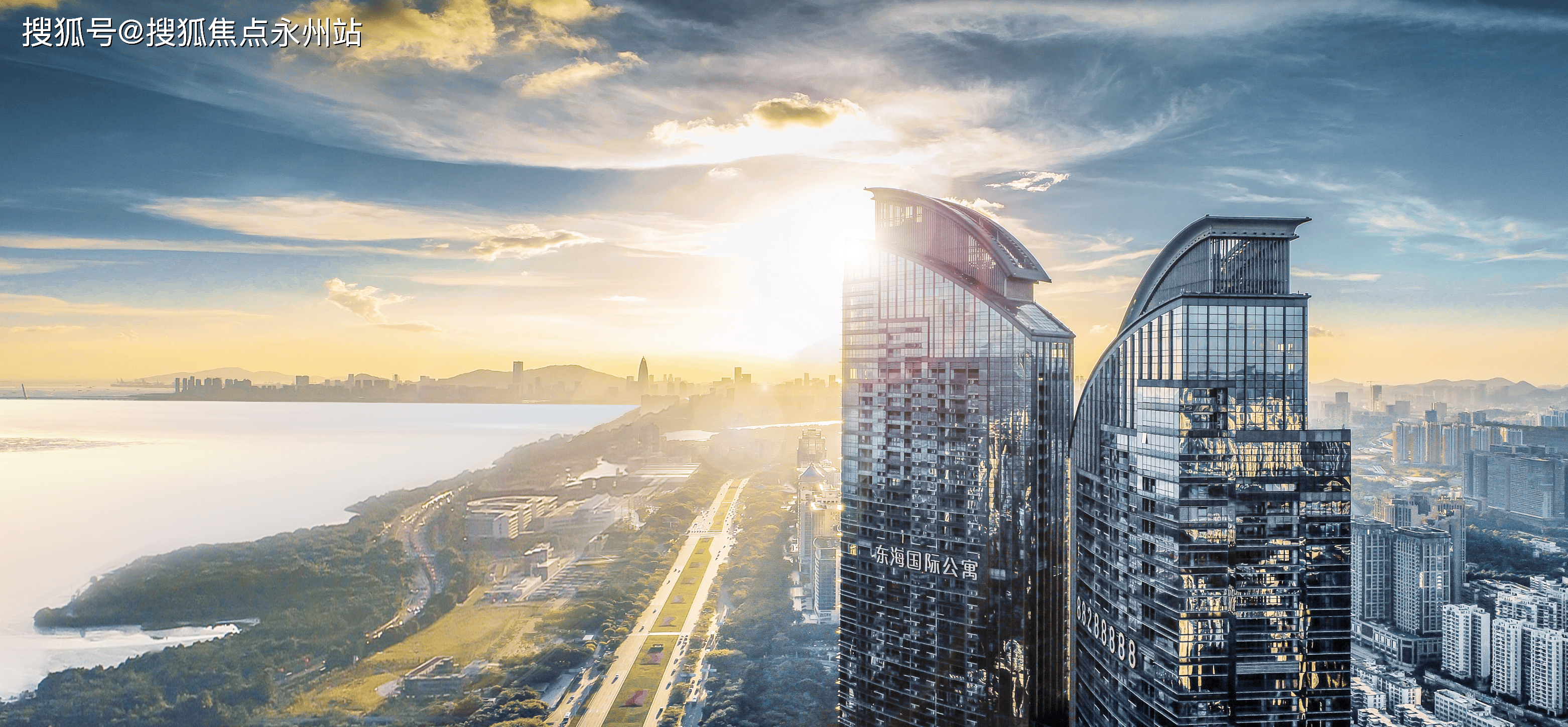 东海国际公寓(售楼处)首页网站-东海国际公寓营销中心-东海国际公寓欢迎您-东海国际公寓楼盘详情-最新价格-户型图-容积率@售楼处最新发布