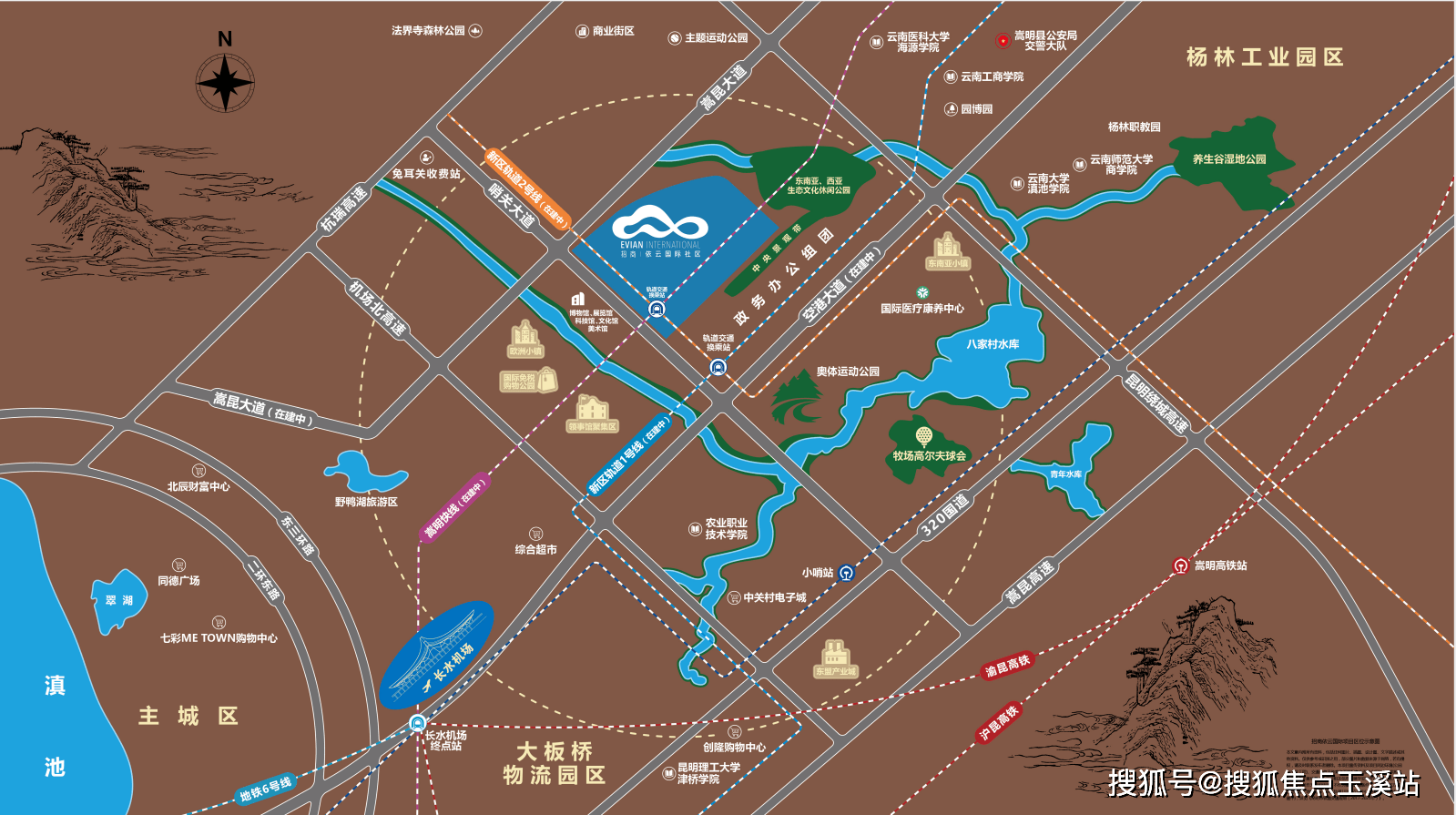 昆明【招商依云国际】配套学校｜最新价格走势｜户型图_楼盘详情！