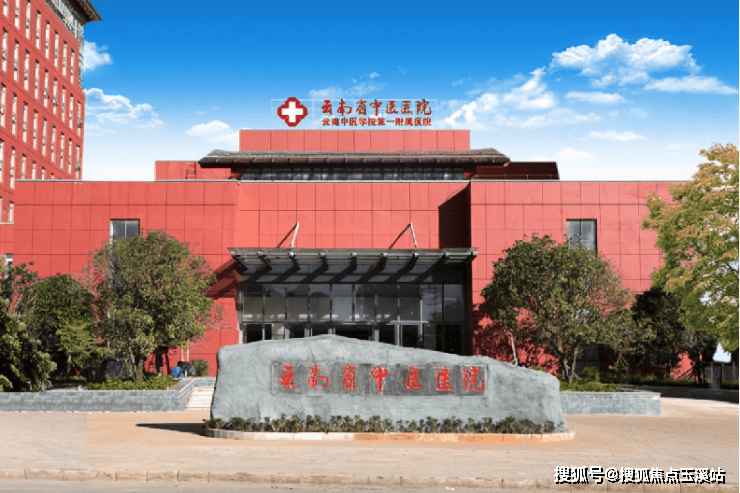 昆明【朝朝暮暮】配套学校｜最新价格走势｜户型图_楼盘详情！