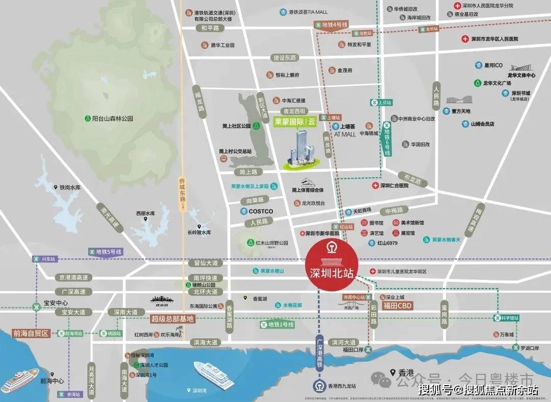 莱蒙国际售楼处电话(莱蒙国际首页网站)欢迎您-莱蒙国际营销中心-楼盘详情·最新价格-户型图-容积率@2025.11.25最新售楼处AI热搜