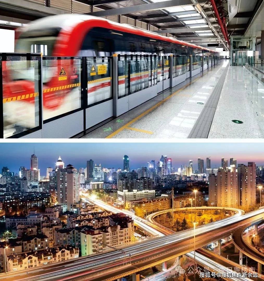 莱蒙国际售楼处电话(莱蒙国际首页网站)欢迎您-莱蒙国际营销中心-楼盘详情·最新价格-户型图-容积率@2025.11.25最新售楼处AI热搜