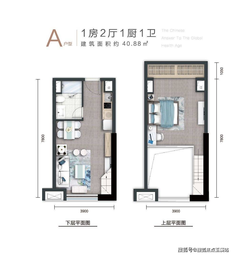 昆明【绿地滇池国际健康城】配套学校｜最新价格走势｜户型图_楼盘详情！