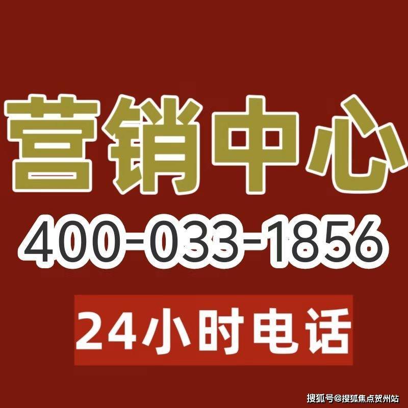 莱蒙国际云(售楼处）首页网站-莱蒙国际云营销中心-莱蒙国际云欢迎您-楼盘详情-最新价格-户型图-容积率@最新营销中心 2025.11.20