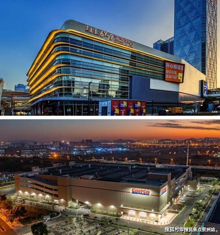 莱蒙国际云(售楼处）首页网站-莱蒙国际云营销中心-莱蒙国际云欢迎您-楼盘详情-最新价格-户型图-容积率@最新营销中心 2025.11.20