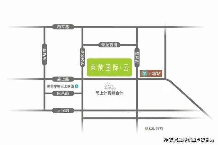 莱蒙国际云(售楼处）首页网站-莱蒙国际云营销中心-莱蒙国际云欢迎您-楼盘详情-最新价格-户型图-容积率@最新营销中心 2025.11.20