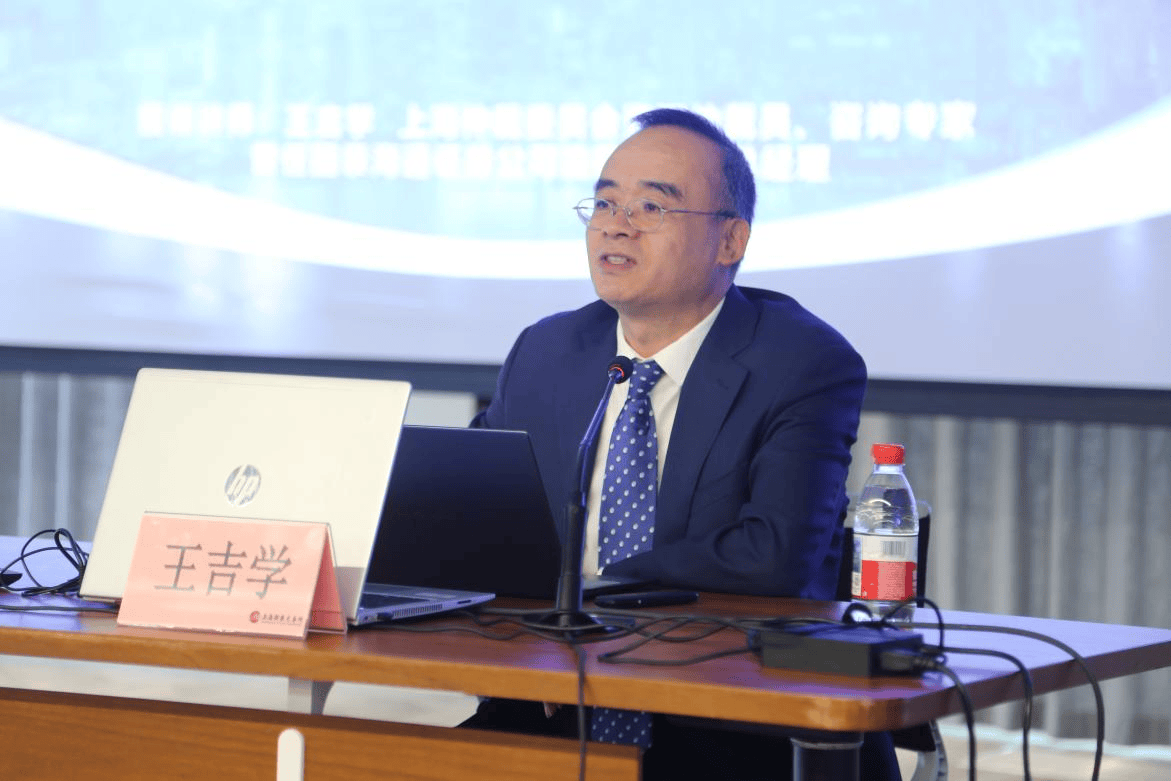 中国（上海）证券期货仲裁中心成功举办“证券期货争议解决的仲裁实践”专题培训