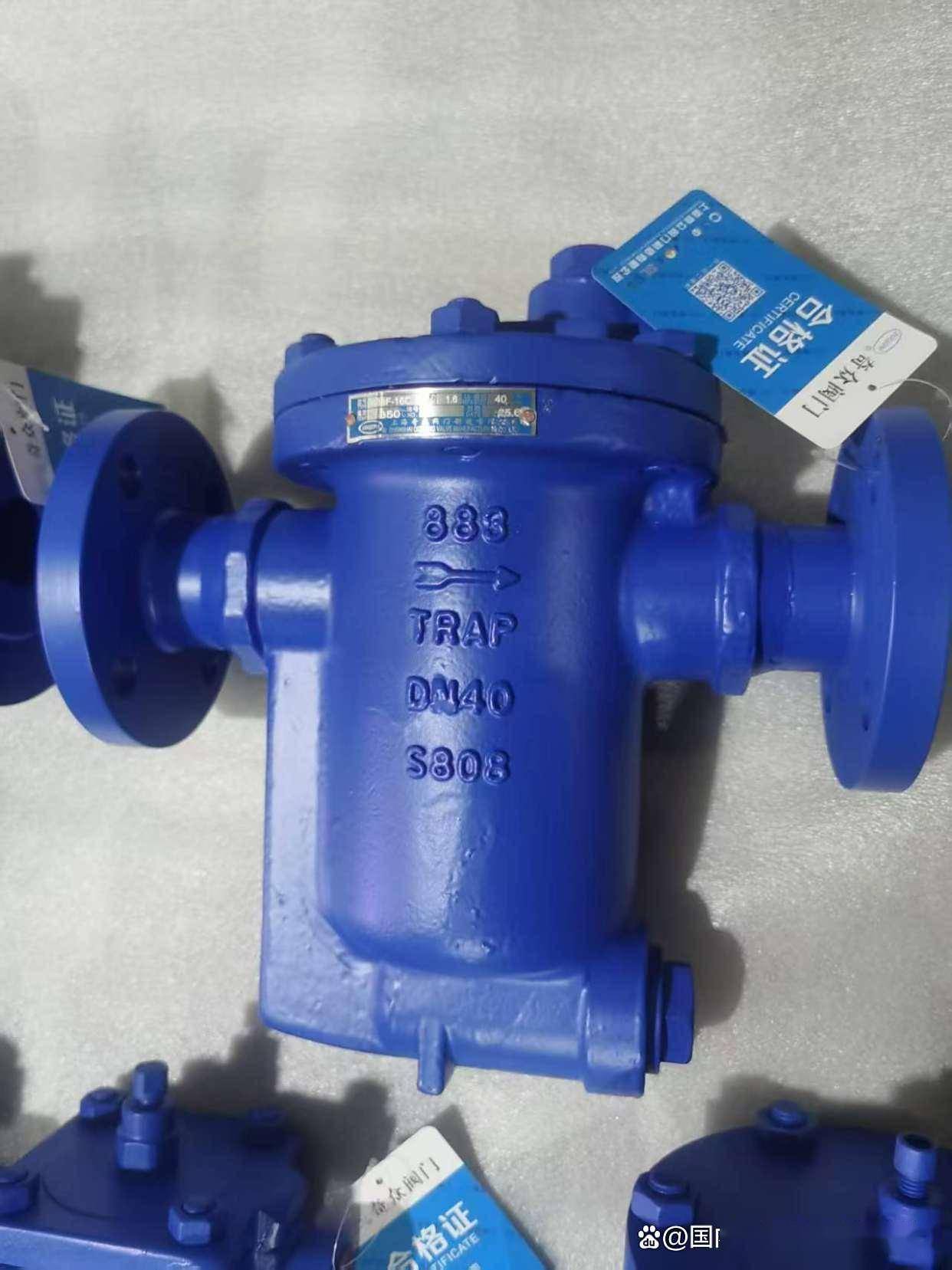 上海奇众阀门制造有限公司新疆油田输油管道：伴热疏水阀降低原油粘度调节能耗