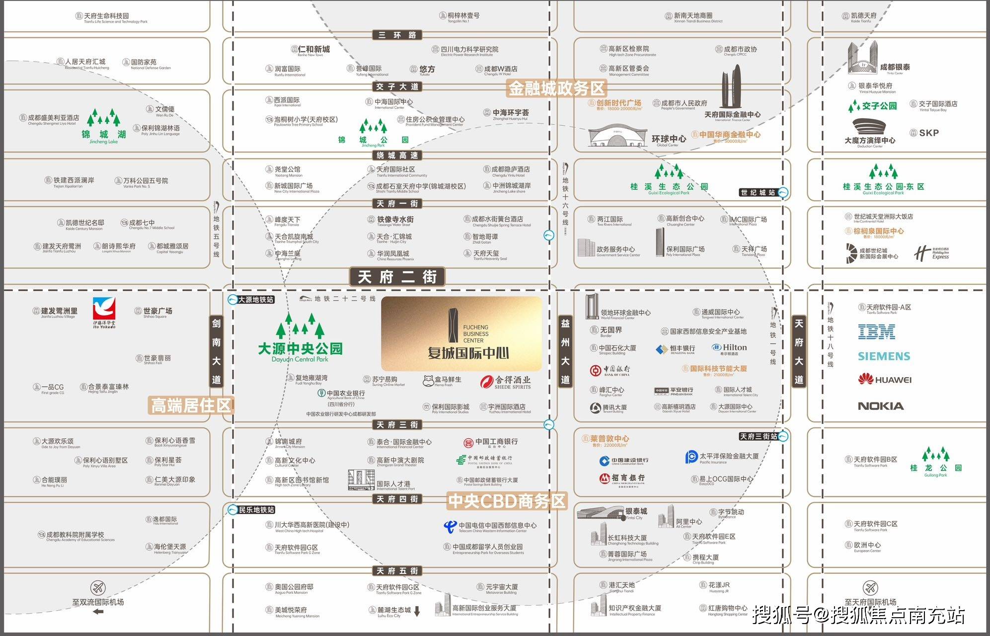 成都「复城国际中心」售楼部（营销中心）电话丨项目网站丨楼盘户型深度解析丨最新活动资讯丨十一月价格行情及优惠动态