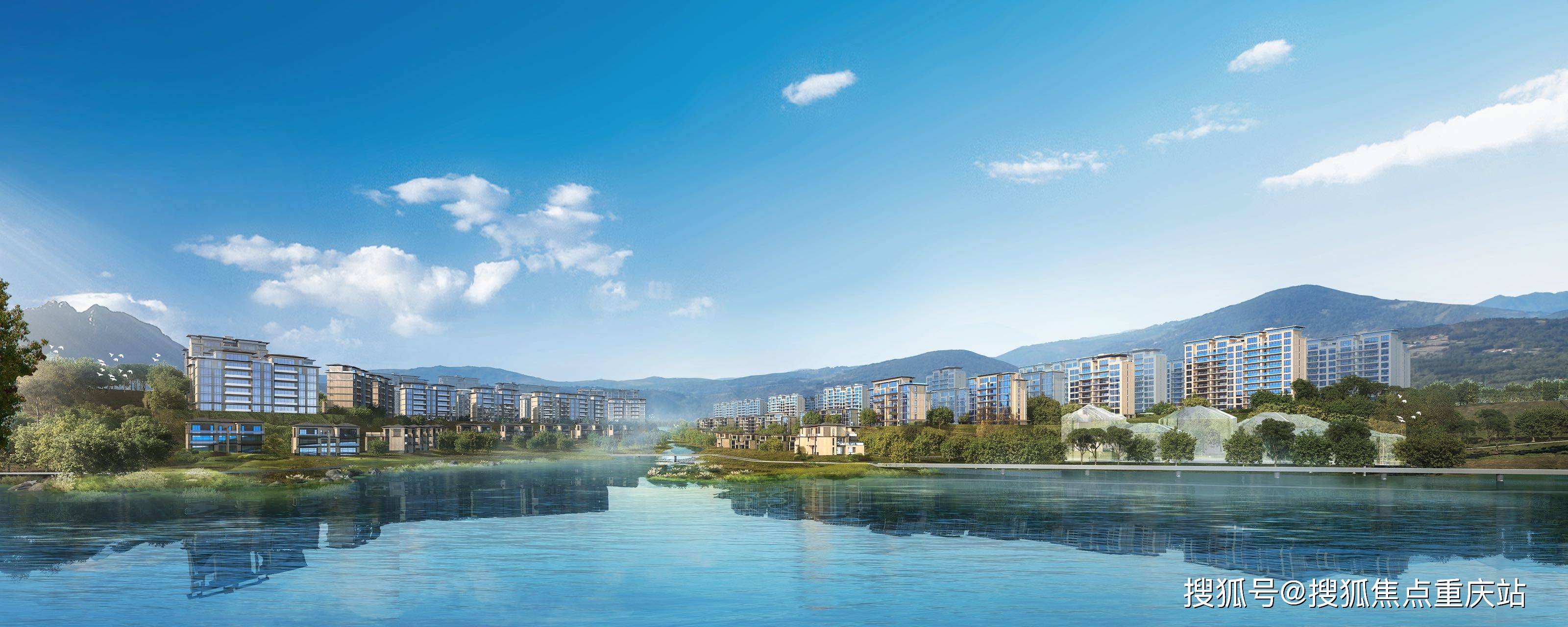 重庆「御湖新加坡国际社区」最新动态：售楼处热线、11月价格行情、优惠活动详情及房价走势深度解析