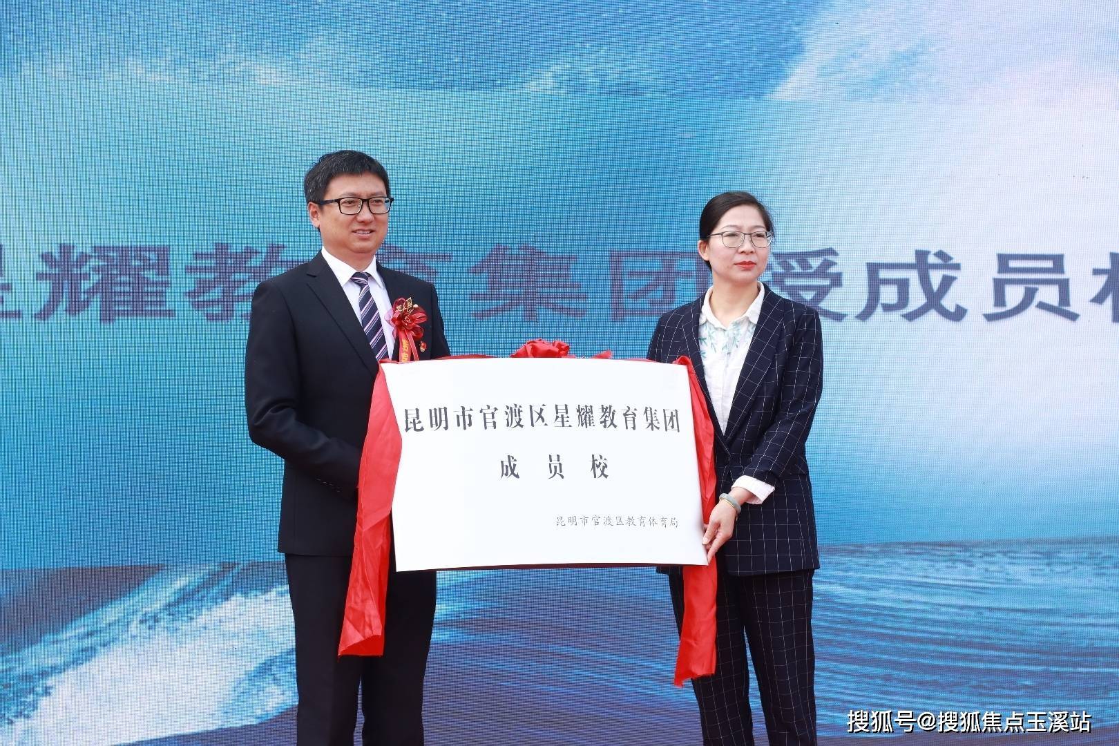 昆明【万科都会半岛】配套学校｜最新价格走势｜户型图_楼盘详情！