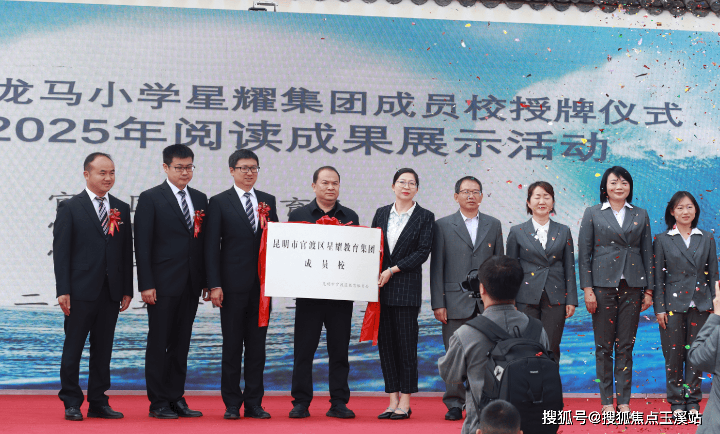 昆明【万科都会半岛】配套学校｜最新价格走势｜户型图_楼盘详情！