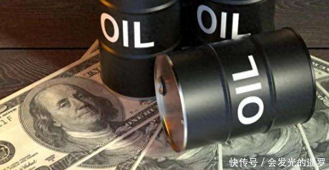 美媒：特朗普的盘算落空，委内瑞拉高价原油，中国一桶都不买