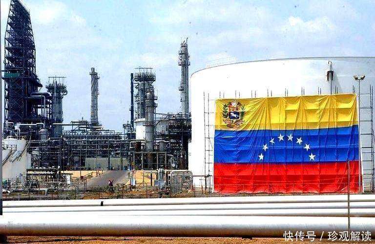 白宫无奈了！中国炼厂买不到委内瑞拉原油，开始纷纷转向加拿大，加拿大正愁没地方卖油
