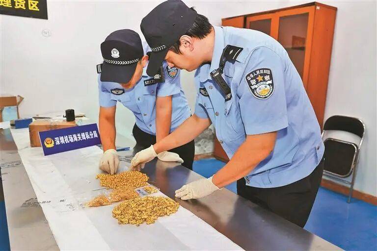 一群“蚂蚁”搬了130公斤黄金!深圳破获特大黄金走私案,案值7800万元