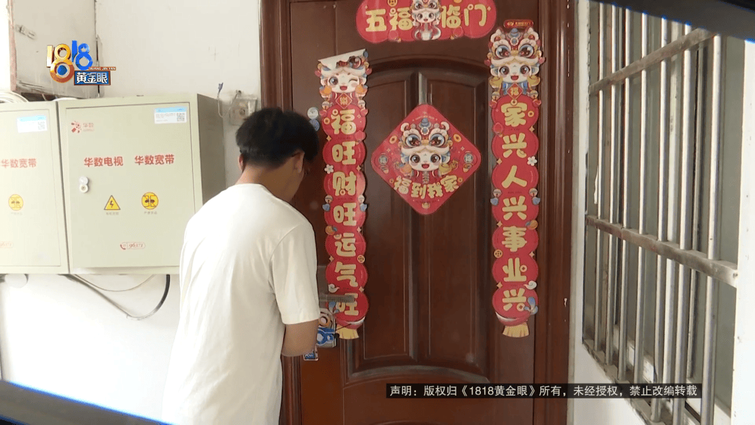 “给我500元,否则继续投诉你!”浙江一快递员送错的快递疑被转手寄走,找收件人沟通却屡遭投诉,连民警和记者也都被投诉