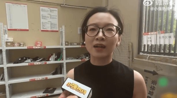 浙江女子快递放驿站半年没取,丢失后要追责,驿站负责人喊冤!网购平台:全额退款