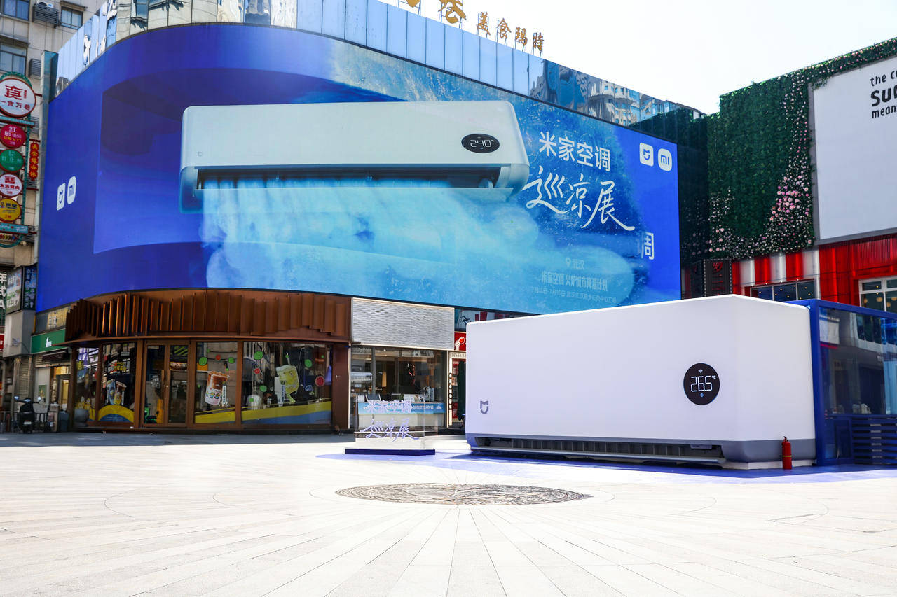 有人在爆热的武汉街头装了近40m³的巨型大空调