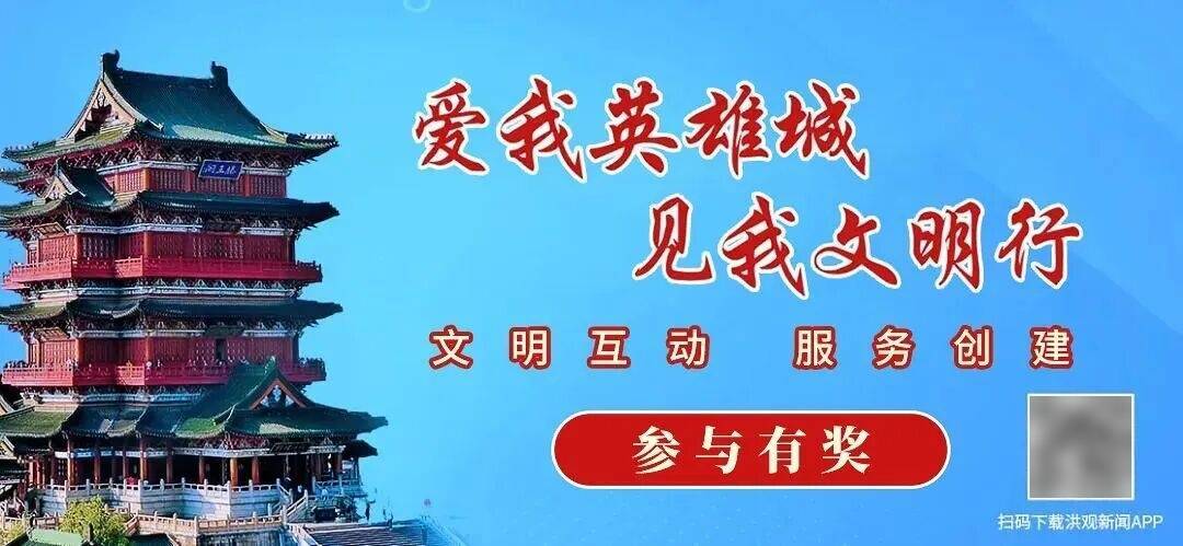 成龙、张柏芝、蔡卓妍、舒淇、陈妍希、莫文蔚、霍汶希、严屹宽、此沙等艺人悼念谢贤