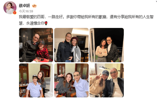 成龙、张柏芝、蔡卓妍、舒淇、陈妍希、莫文蔚、霍汶希、严屹宽、此沙等艺人悼念谢贤