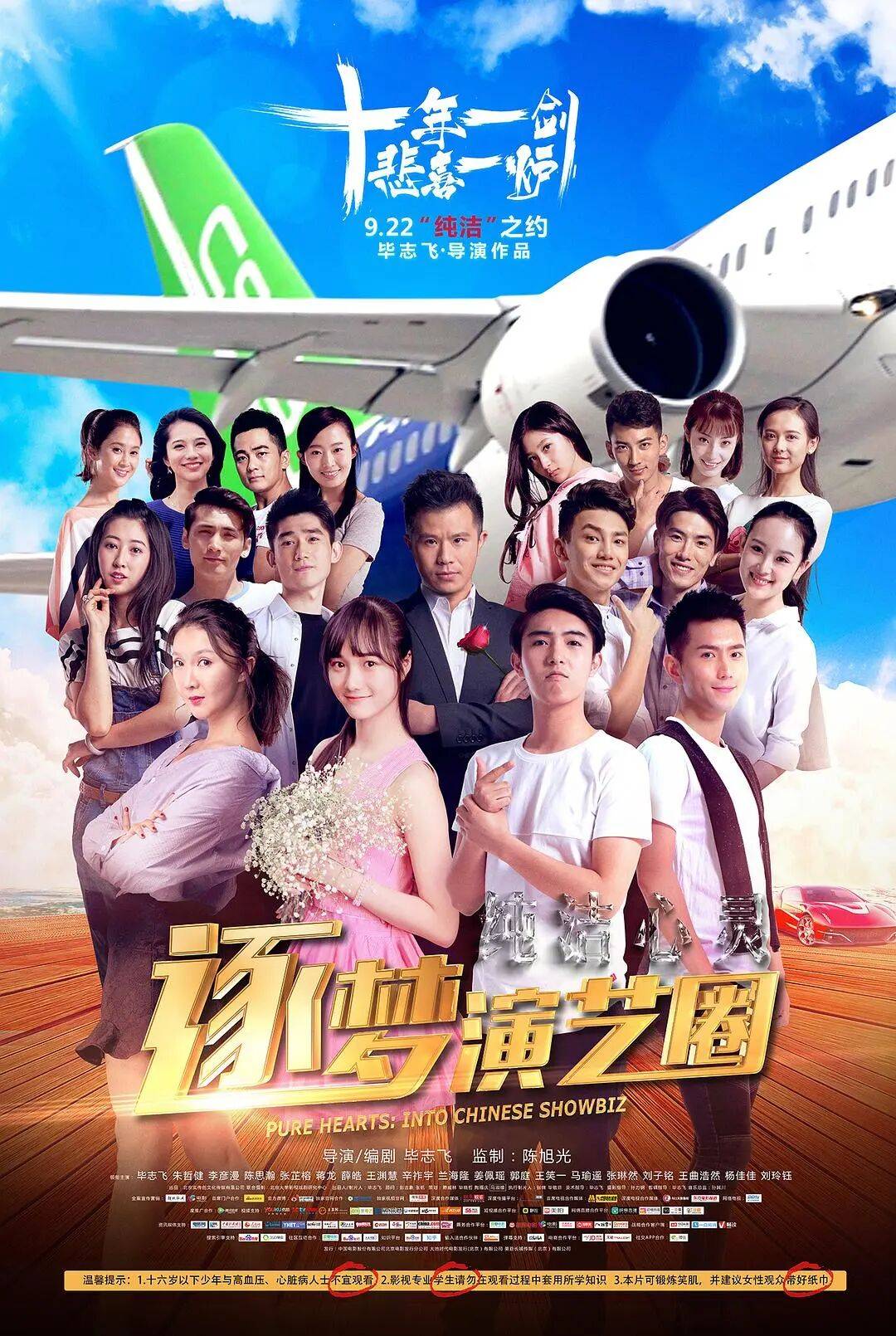 《牛来》爆火出圈成一场游戏狂欢，但没必要忧虑劣币驱逐良币