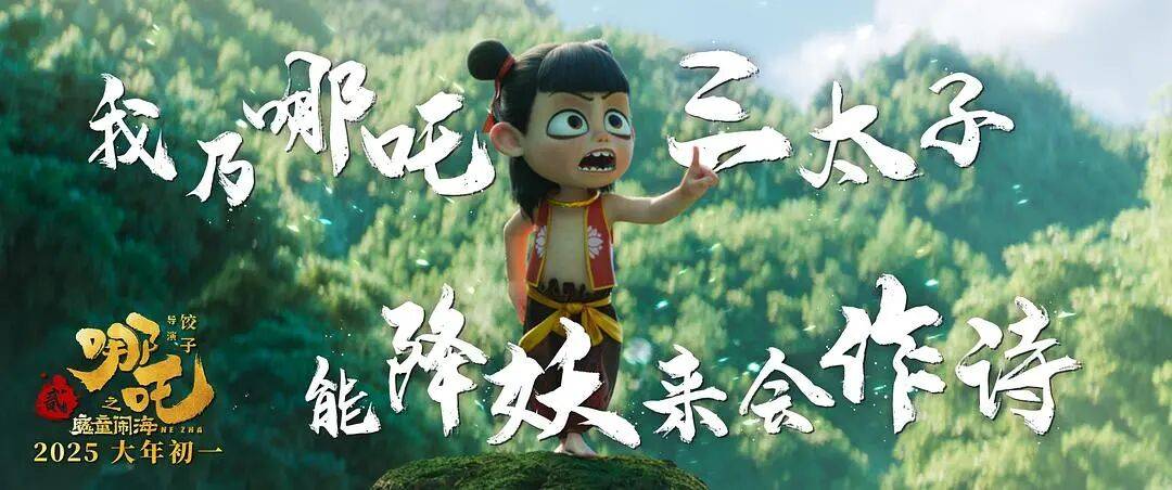 《牛来》爆火出圈成一场游戏狂欢，但没必要忧虑劣币驱逐良币