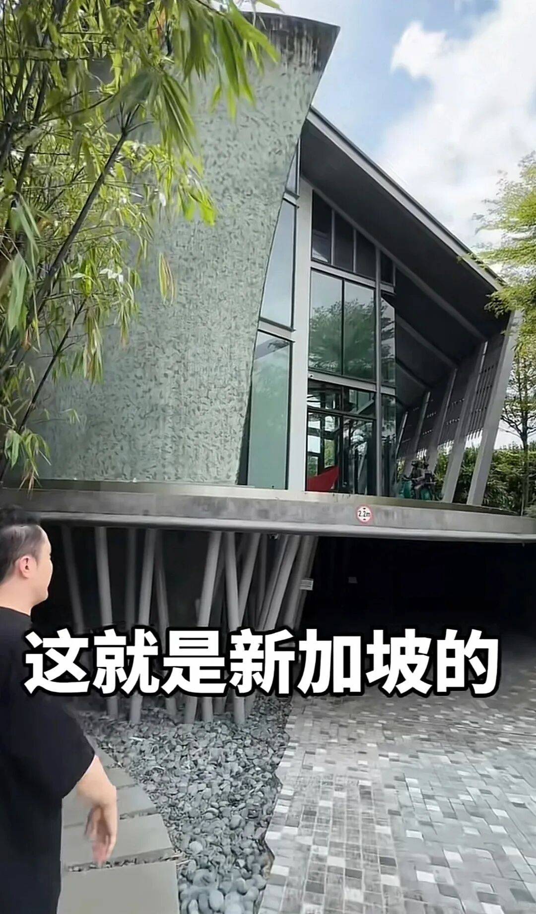 “币圈”大佬们的豪宅有什么“特点”？