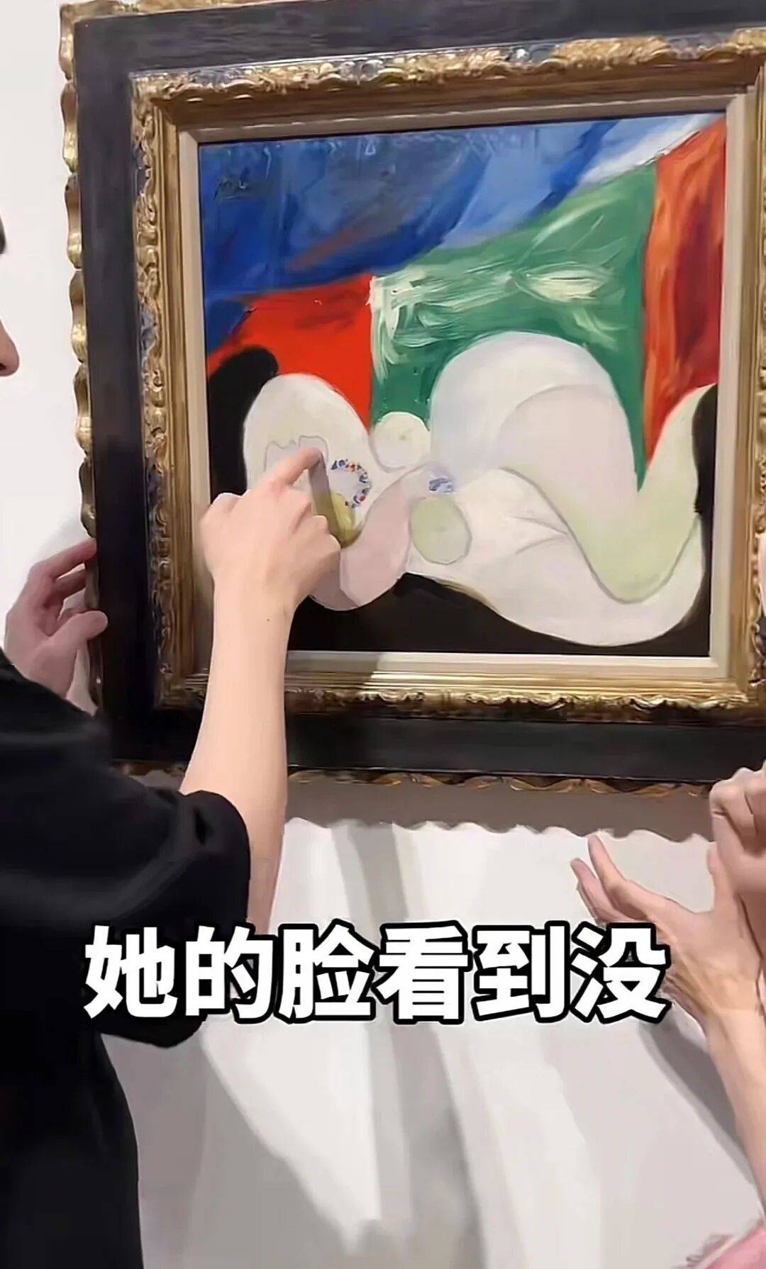 “币圈”大佬们的豪宅有什么“特点”？