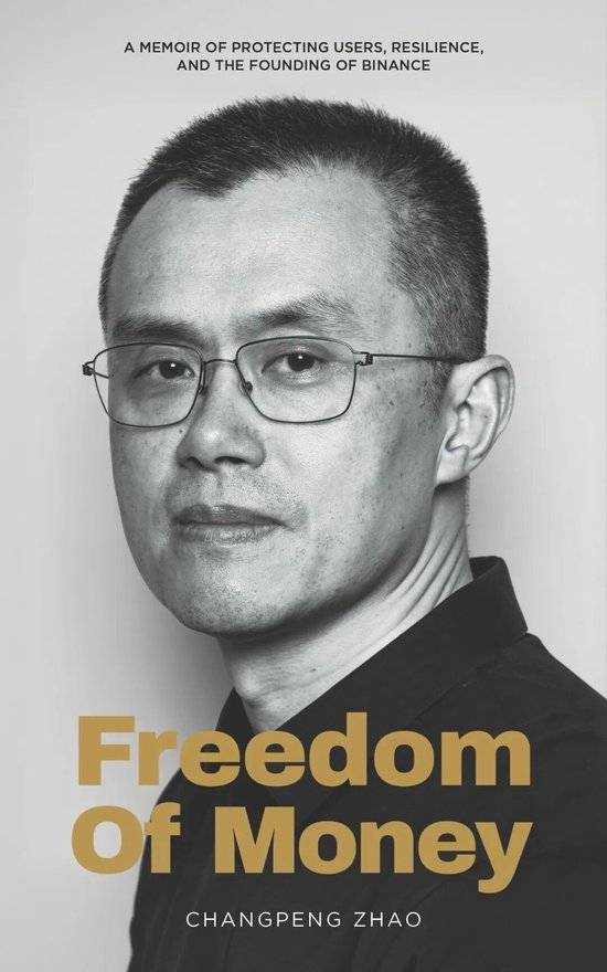 从孙宇晨“女友币”事件,看币圈“注意力经济”