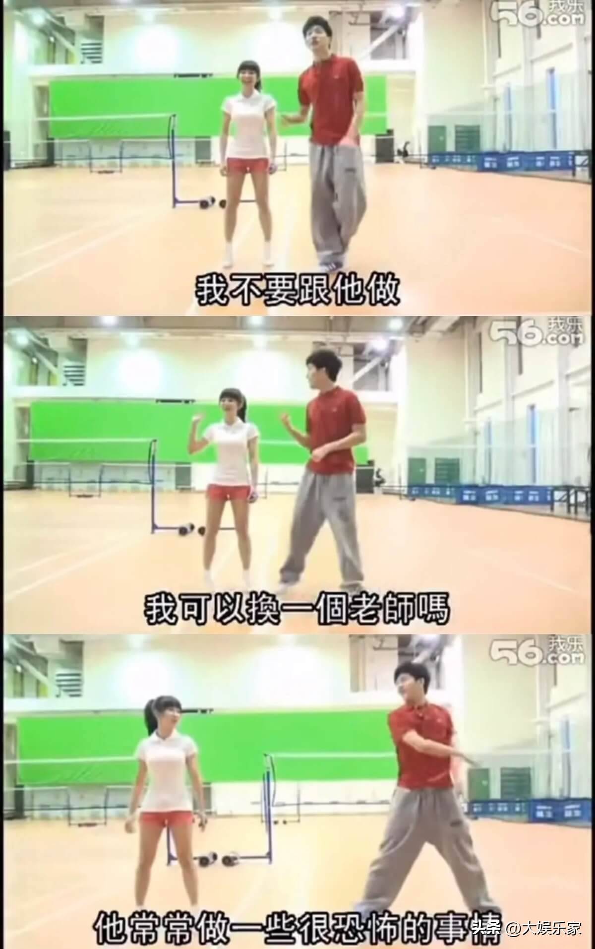 和孙千新剧大出圈!井柏然N年前胸袭,郭书瑶视频再被审判